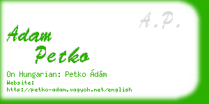 adam petko business card