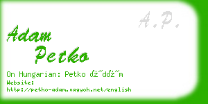 adam petko business card